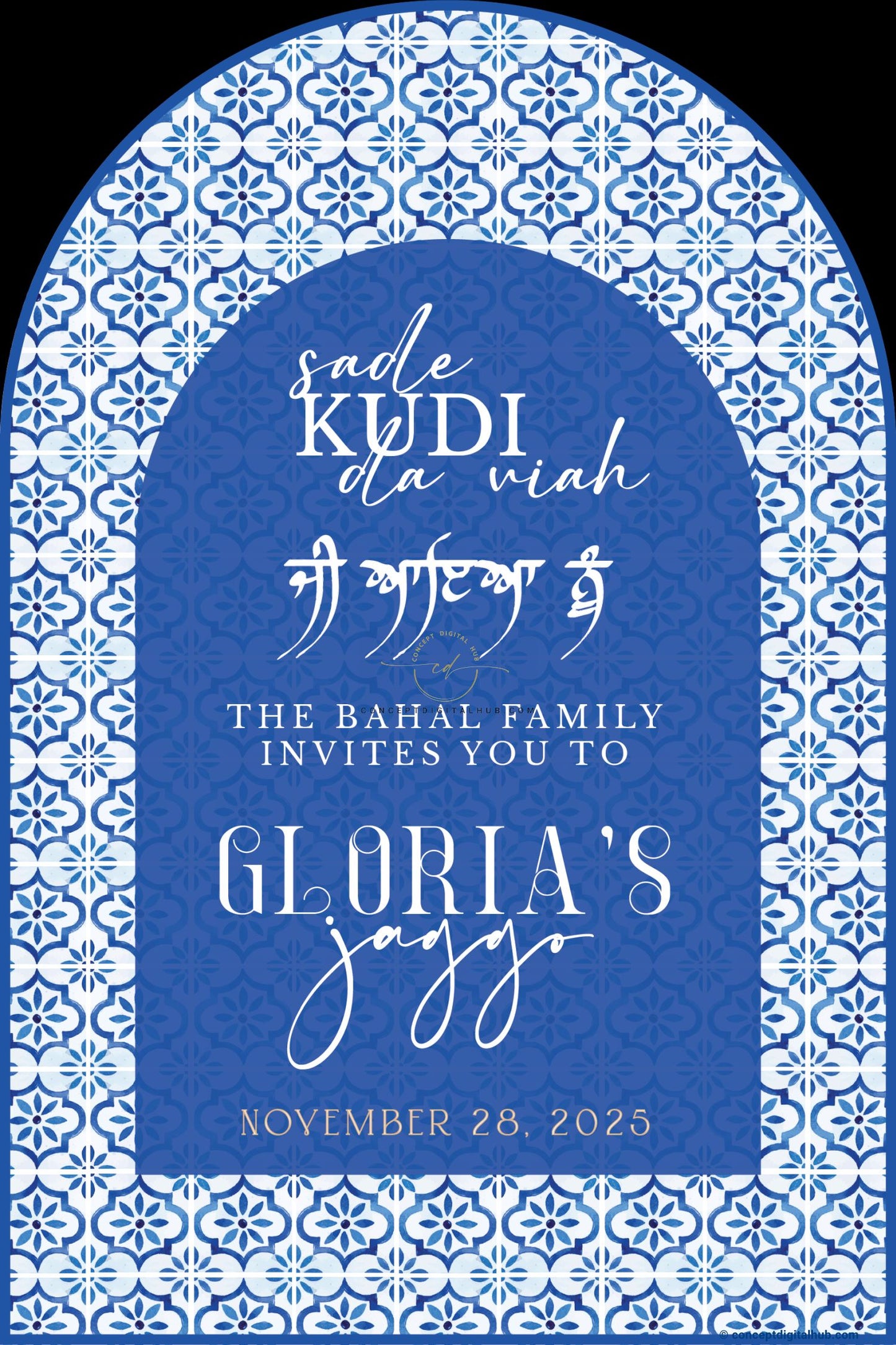 Royal Blue Color Minimal Geometric Welcome Board for Jaggo