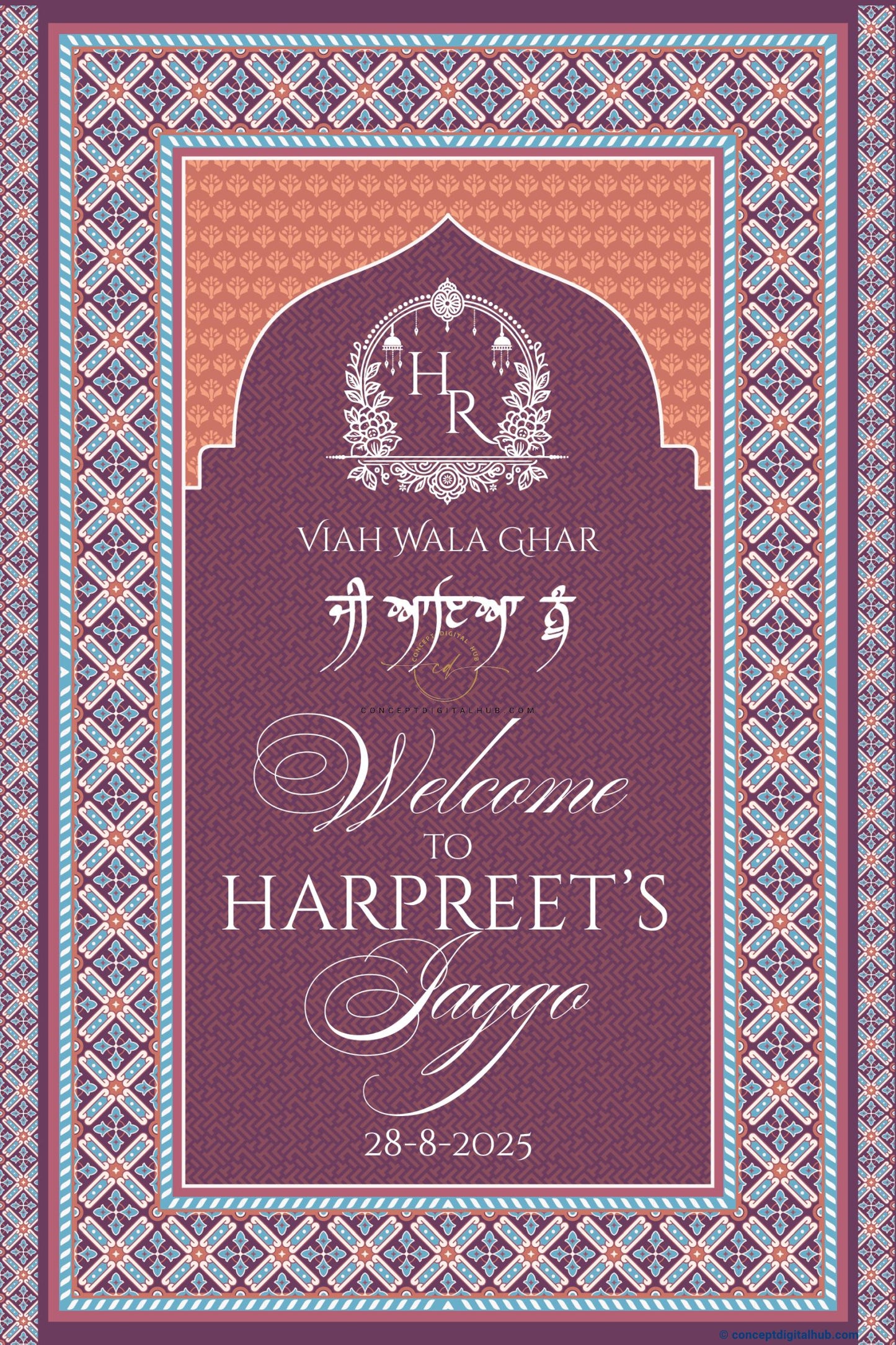 Gape Color Motifs Border Welcome Board for Jaggo