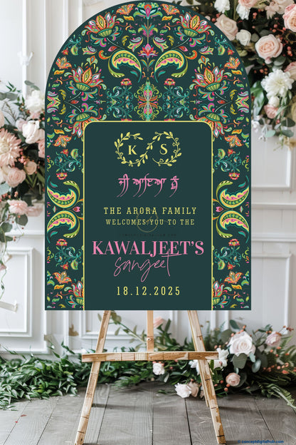Deep Teal Color Lotus Flower Motifs Welcome Board for Sangeet