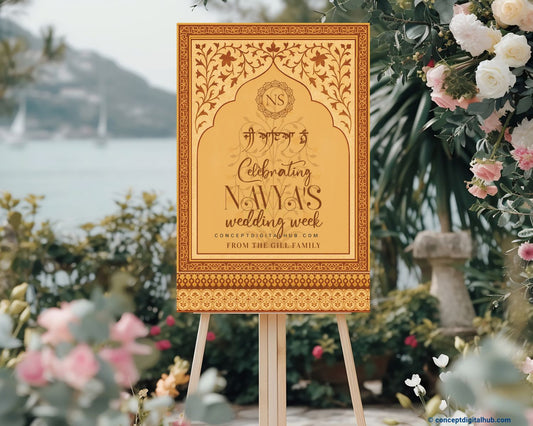 Antique Gold Color Mughal Heritage Welcome Board for Wedding Week