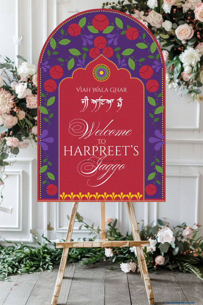 Maroon Color Floral Art Welcome Board for Jaggo