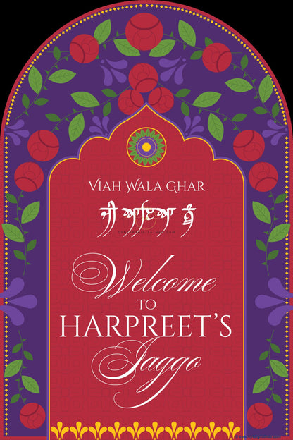 Maroon Color Floral Art Welcome Board for Jaggo