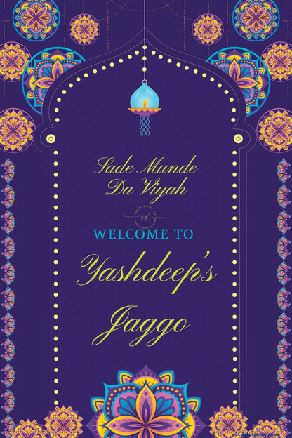 Purple Jaggo Welcome Sign Board