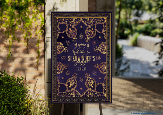 Haiti Color Golden Mandala Welcome Board for Bridal Shower