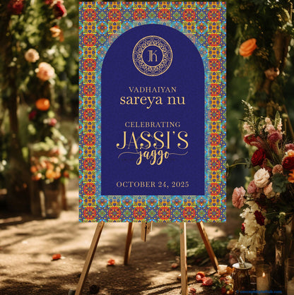 Nile Blue Color Talavera Pattern Welcome Board for Jaggo