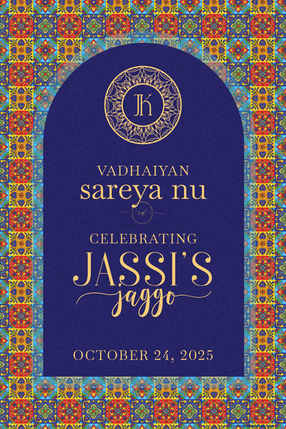 Nile Blue Color Talavera Pattern Welcome Board for Jaggo