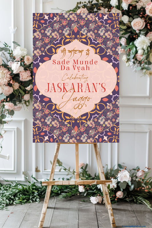 Deep Purple Color Paisley Pattern Welcome Board for Jaggo
