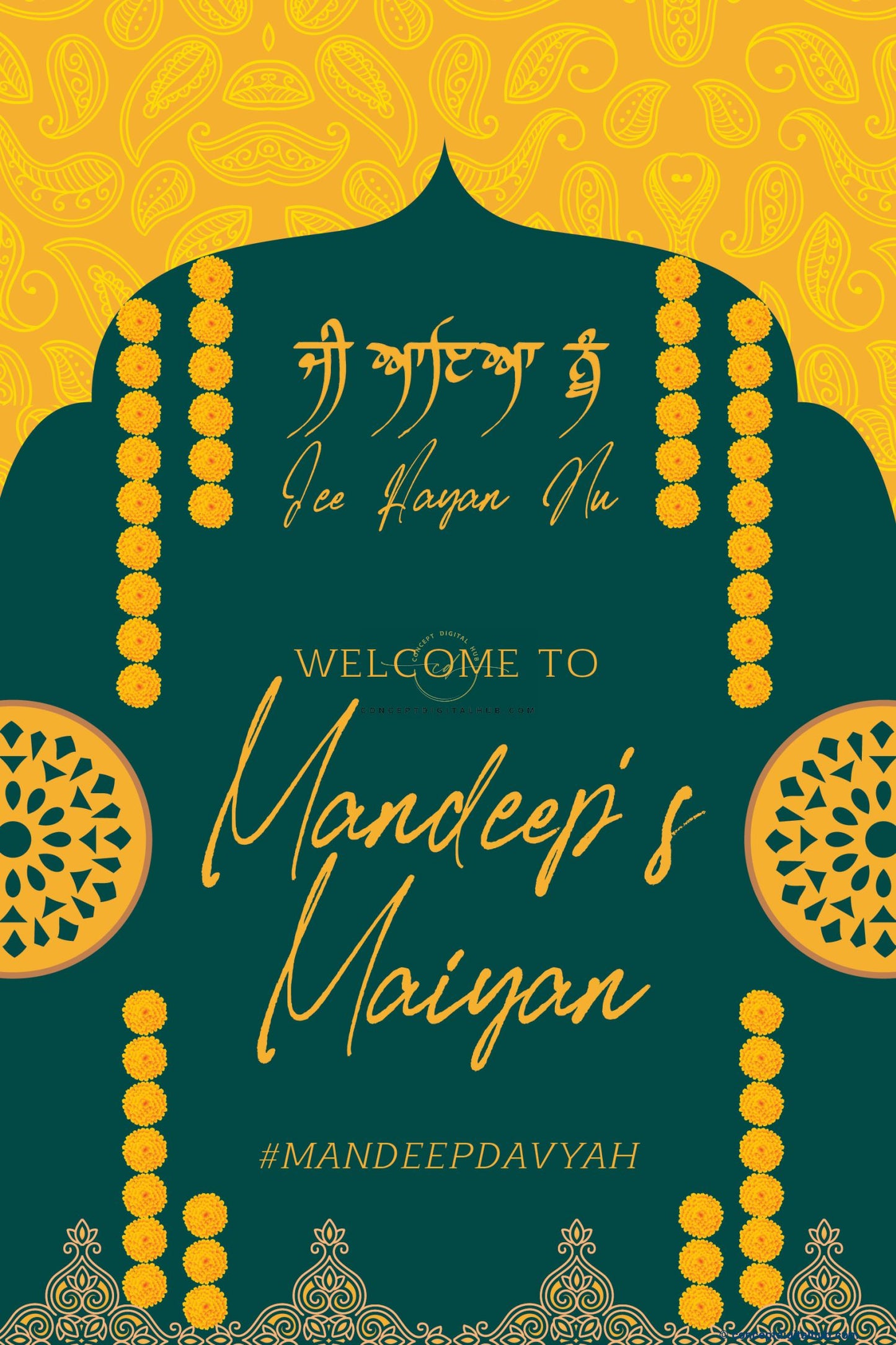 Yellow Sunflower Maiyan Welcome Sign Board