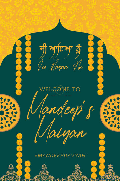 Yellow Sunflower Maiyan Welcome Sign Board