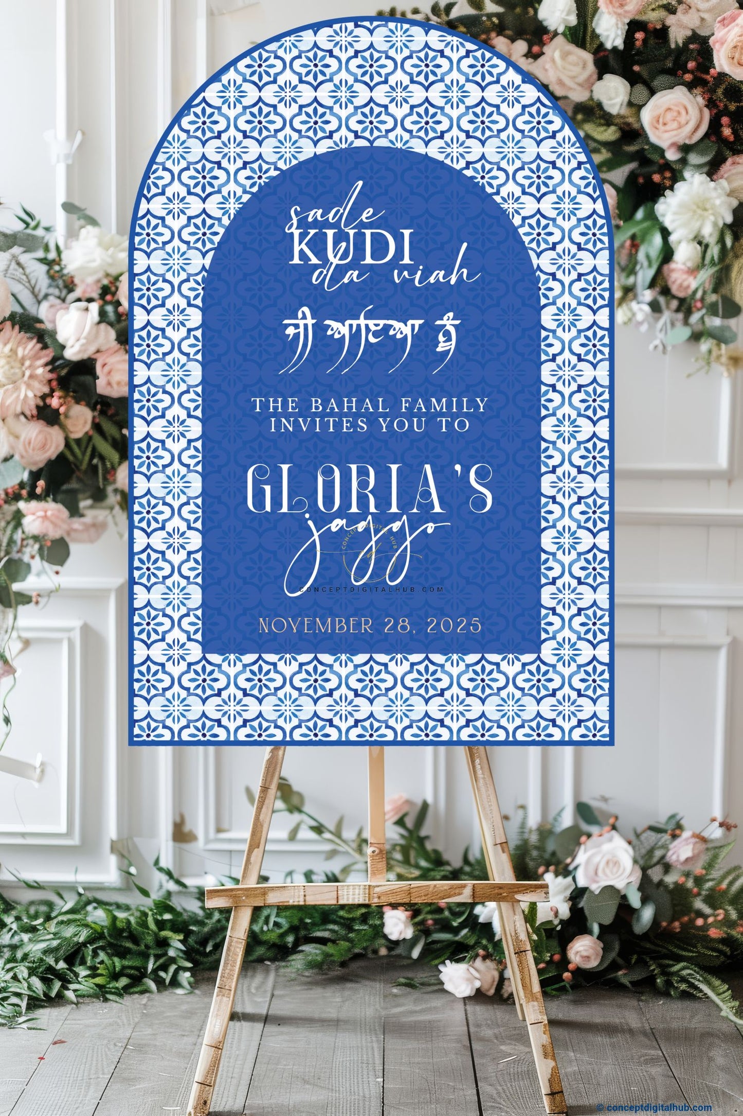 Royal Blue Color Minimal Geometric Welcome Board for Jaggo
