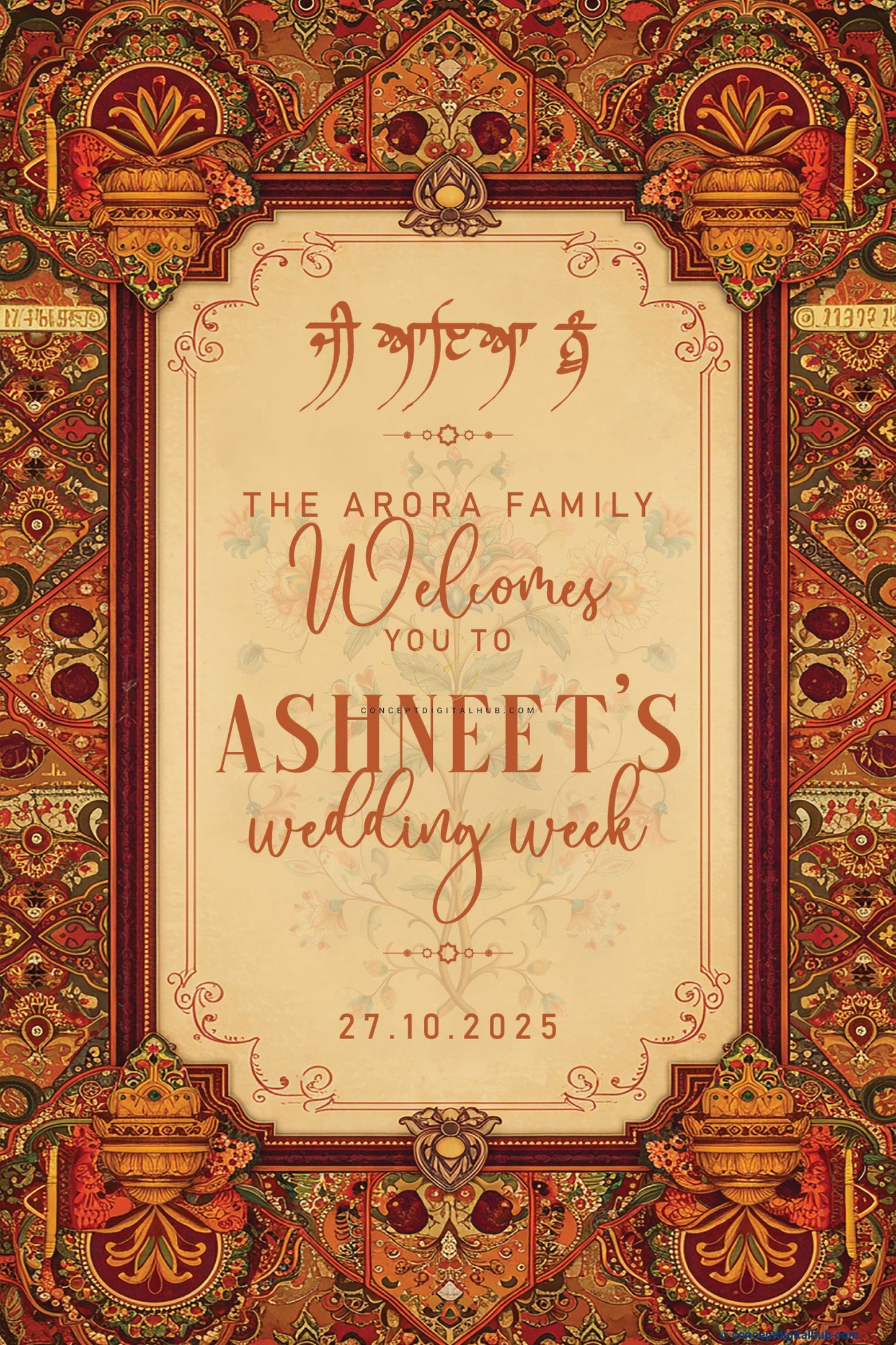Winter Hazel Color Kerala Mural Welcome Board for Wedding Week