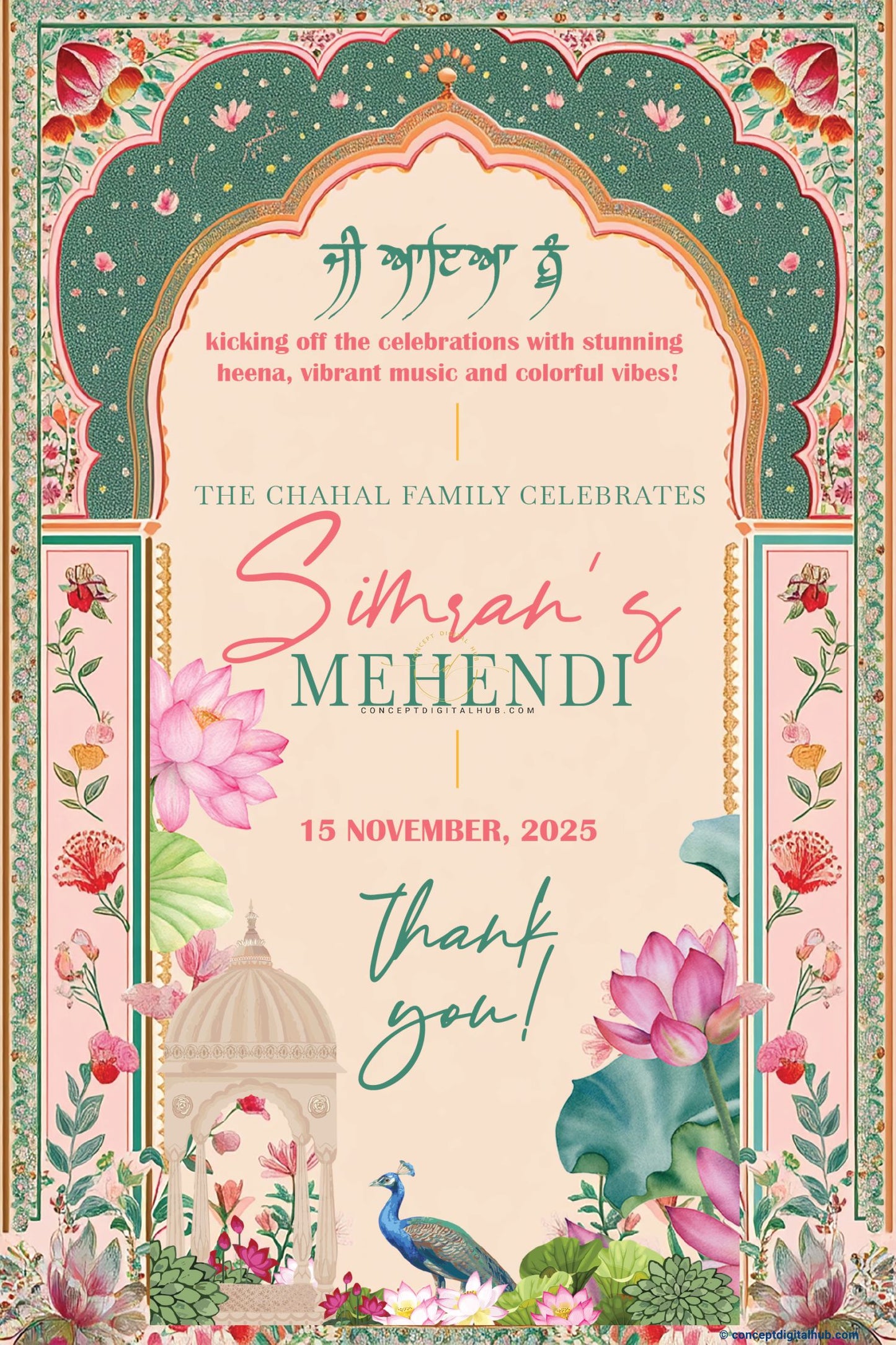 Teal Green Color Lotus Flowers Welcome Board for Mehendi