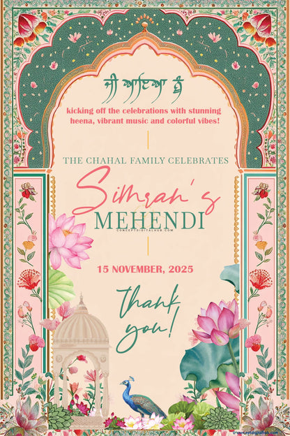Teal Green Color Lotus Flowers Welcome Board for Mehendi