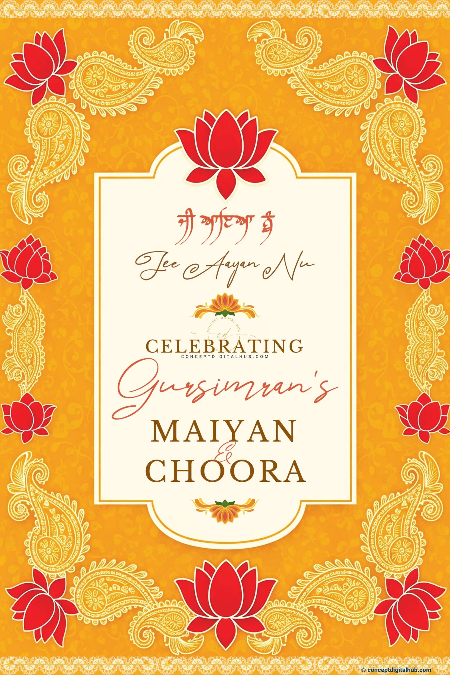 Fuel Yellow Color Floral Pattern Welcome Board for Choora