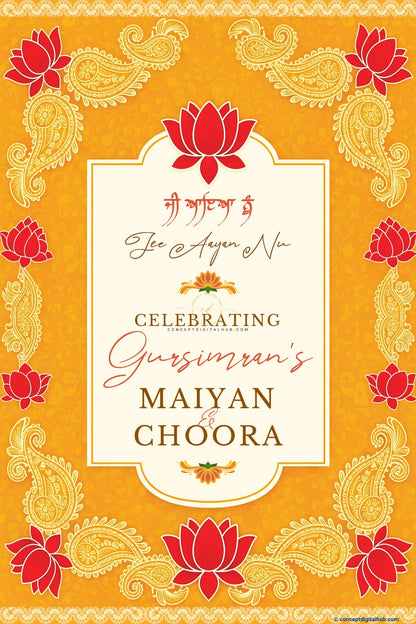 Fuel Yellow Color Floral Pattern Welcome Board for Choora