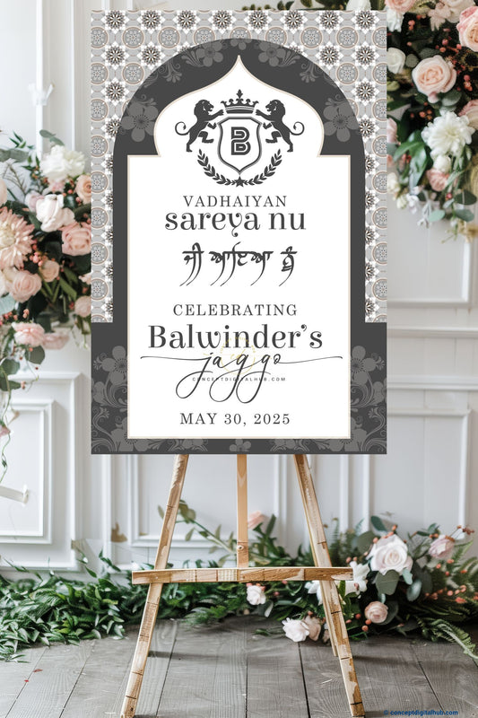 Charcoal Gray Color Colorful Floral Border Welcome Board for Jaggo