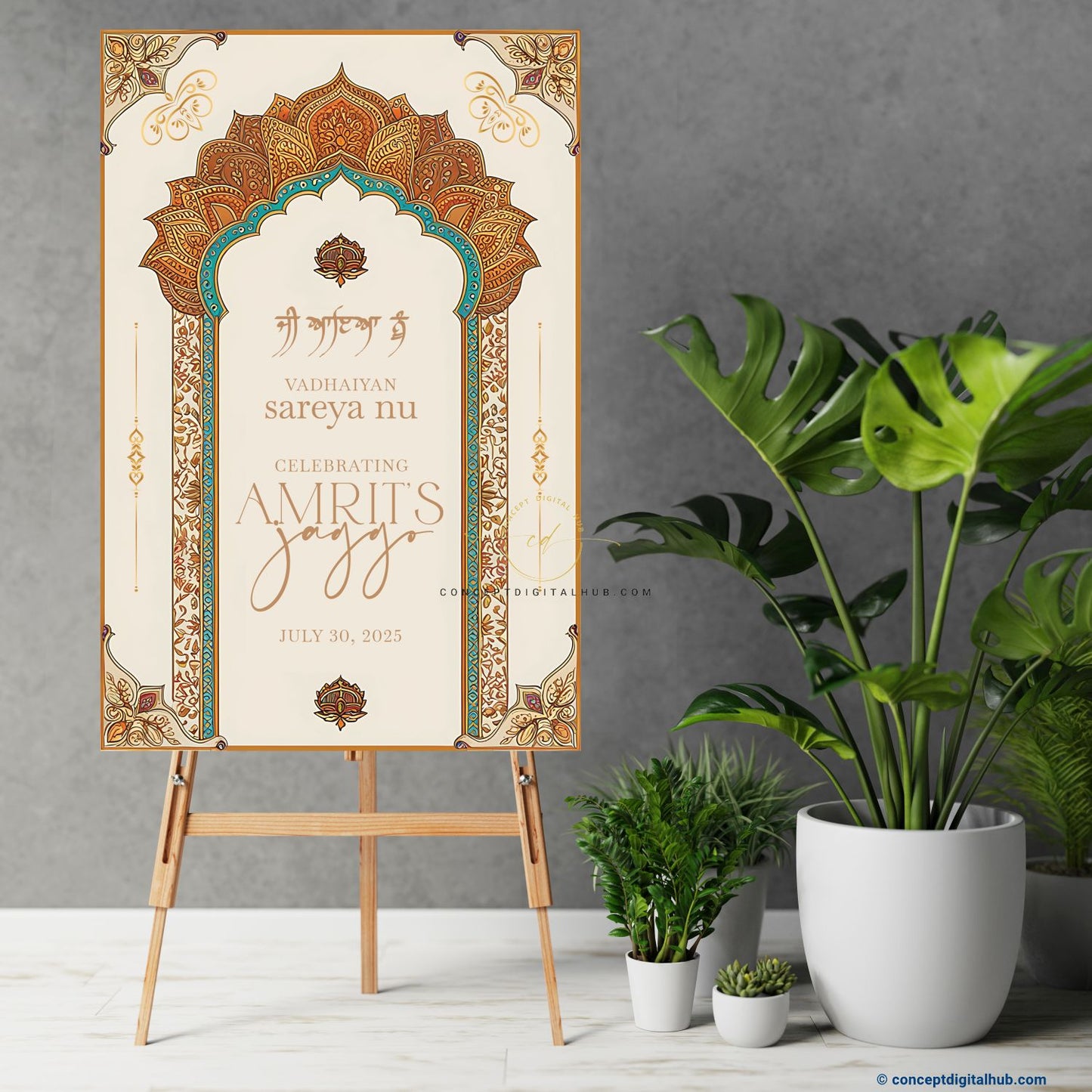 White Rock Color Mandala Welcome Board for Jaggo