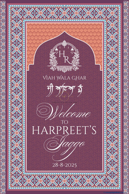 Gape Color Motifs Border Welcome Board for Jaggo