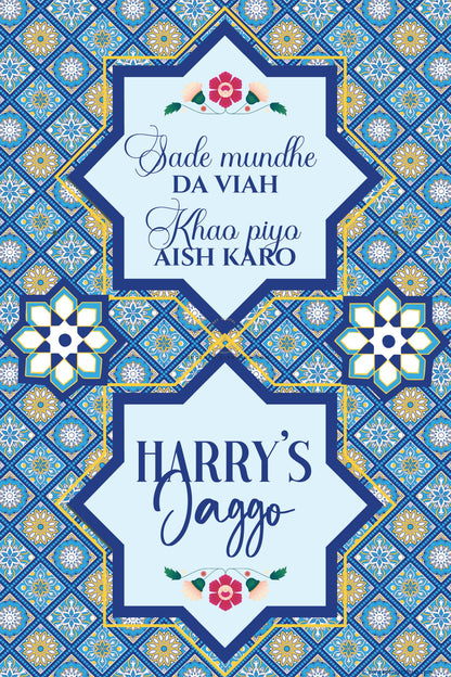 Royal Blue Color Moroccan Geometric Tile Pattern Welcome Board for Jaggo