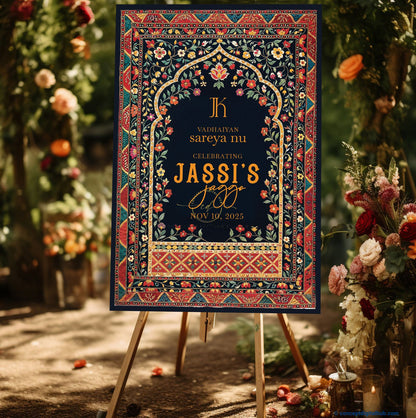Red Brown Color Crewel Embroidered Pattern Welcome Board for Jaggo