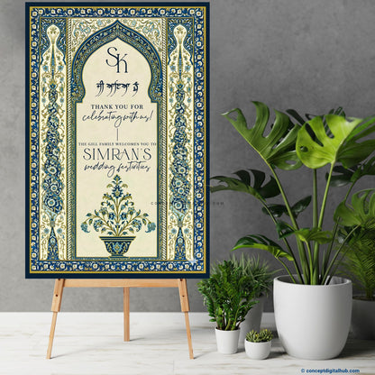 Cream Color Vase Motif Welcome Board for Wedding Week