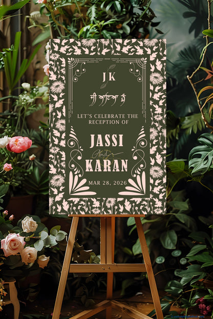 Olive Green Color Botanical Floral Border Welcome Board for Wedding Week