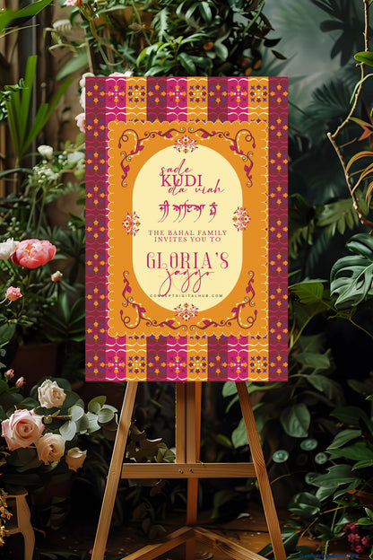 Marigold Orange Color Floral Motifs Welcome Board for Jaggo