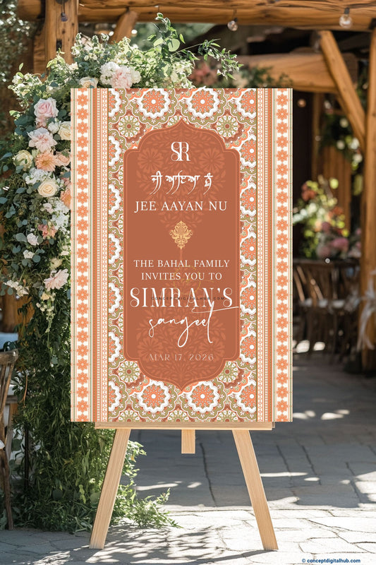 Terracotta Brown Color Moroccan Floral Tile Pattern Welcome Board for Sangeet